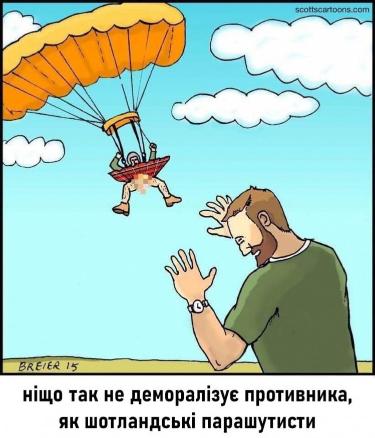 Анекдот дня