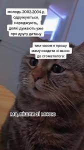 Анекдот дня