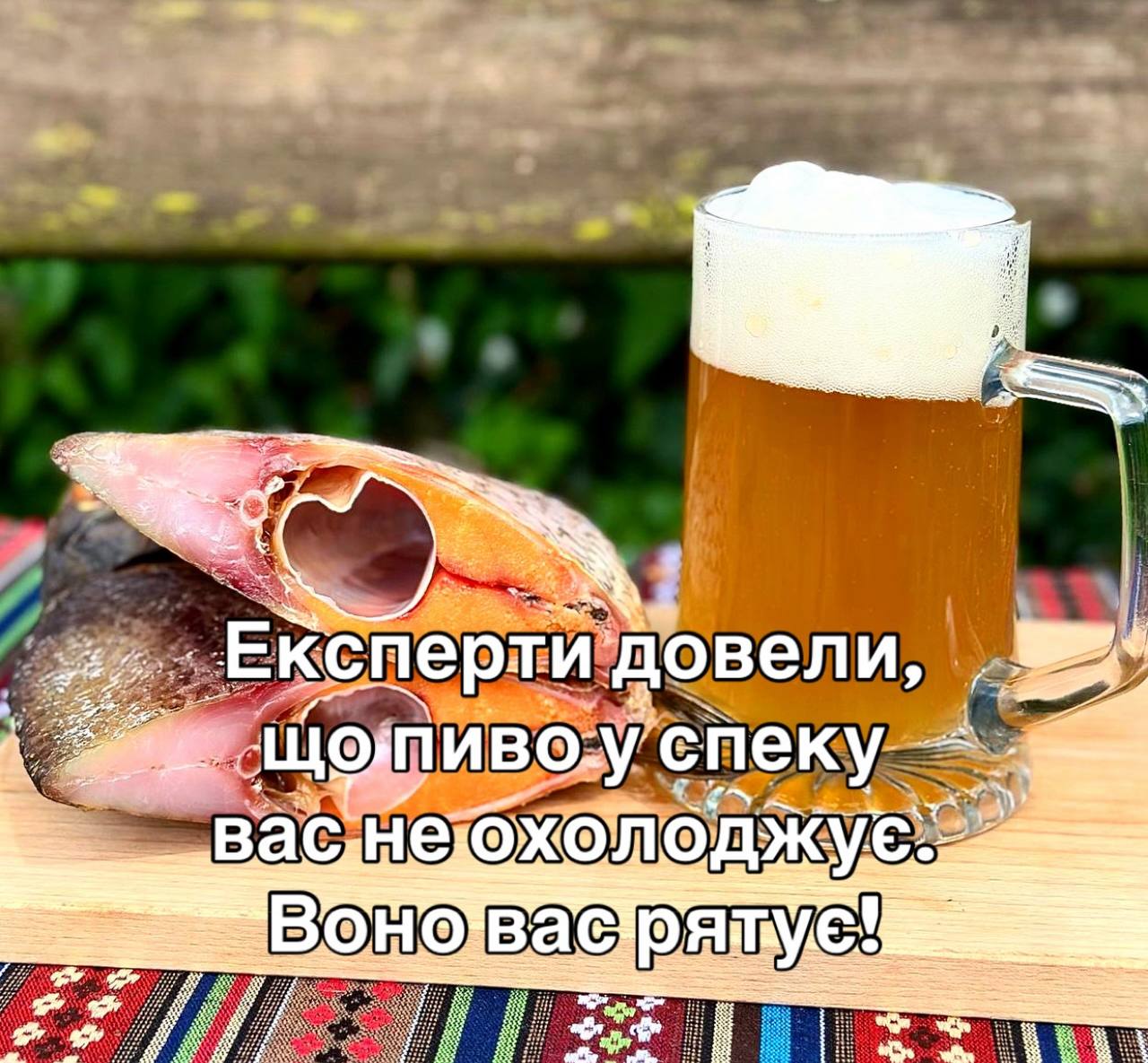 Анекдот дня