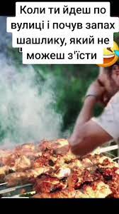 Анекдот дня