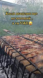Анекдот дня