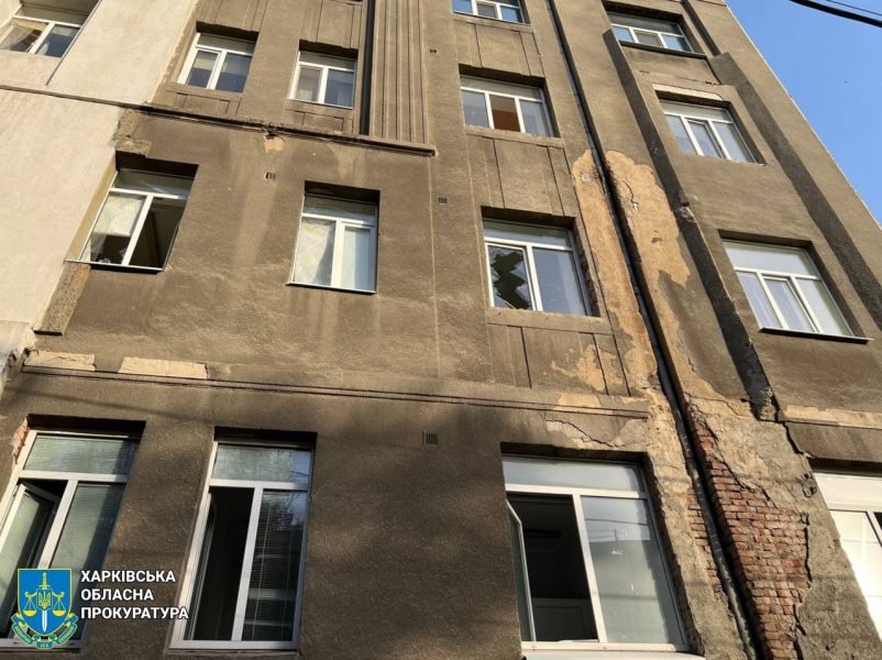 Росія атакувала пологовий будинок у Харкові: постраждали немовлята та мами