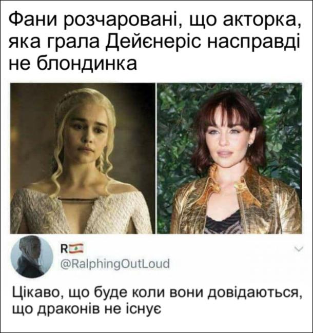Анекдот дня