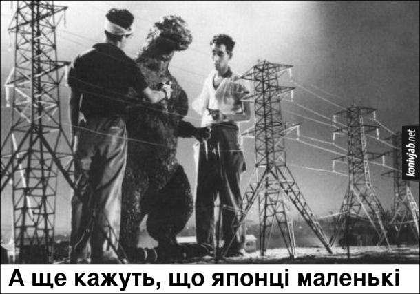 Анекдот дня