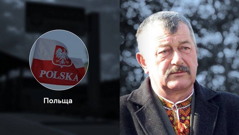 Закордонні відрядження голів громад Франківщини: куди їздять і хто платить