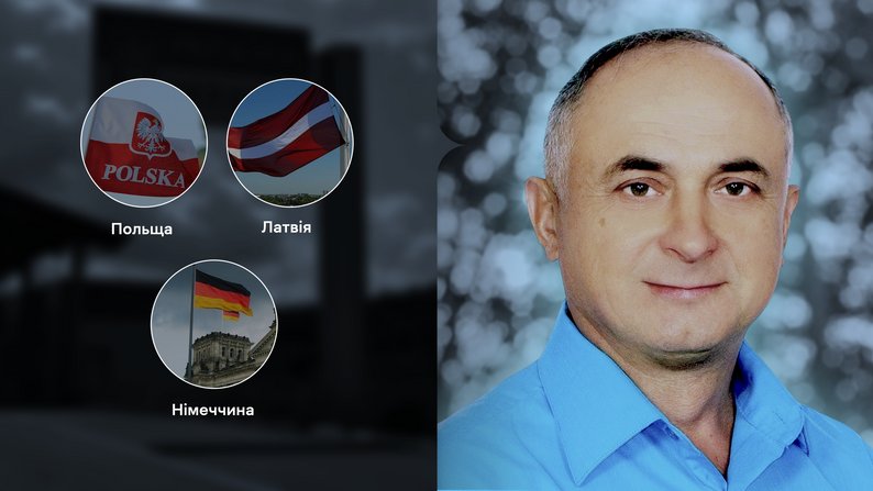 Закордонні відрядження голів громад Франківщини: куди їздять і хто платить