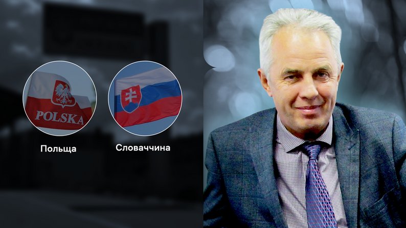 Закордонні відрядження голів громад Франківщини: куди їздять і хто платить