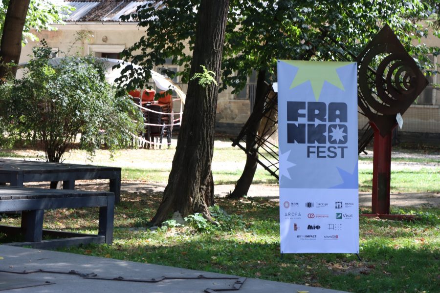 Фестиваль Франкового міста «FrankoFest» стартував у Франківську