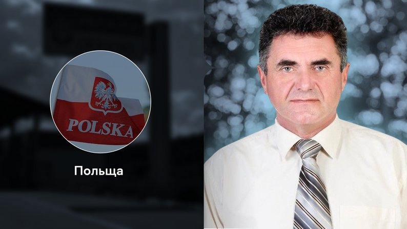 Закордонні відрядження голів громад Франківщини: куди їздять і хто платить