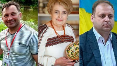 Троє прикарпатців отримали почесні звання