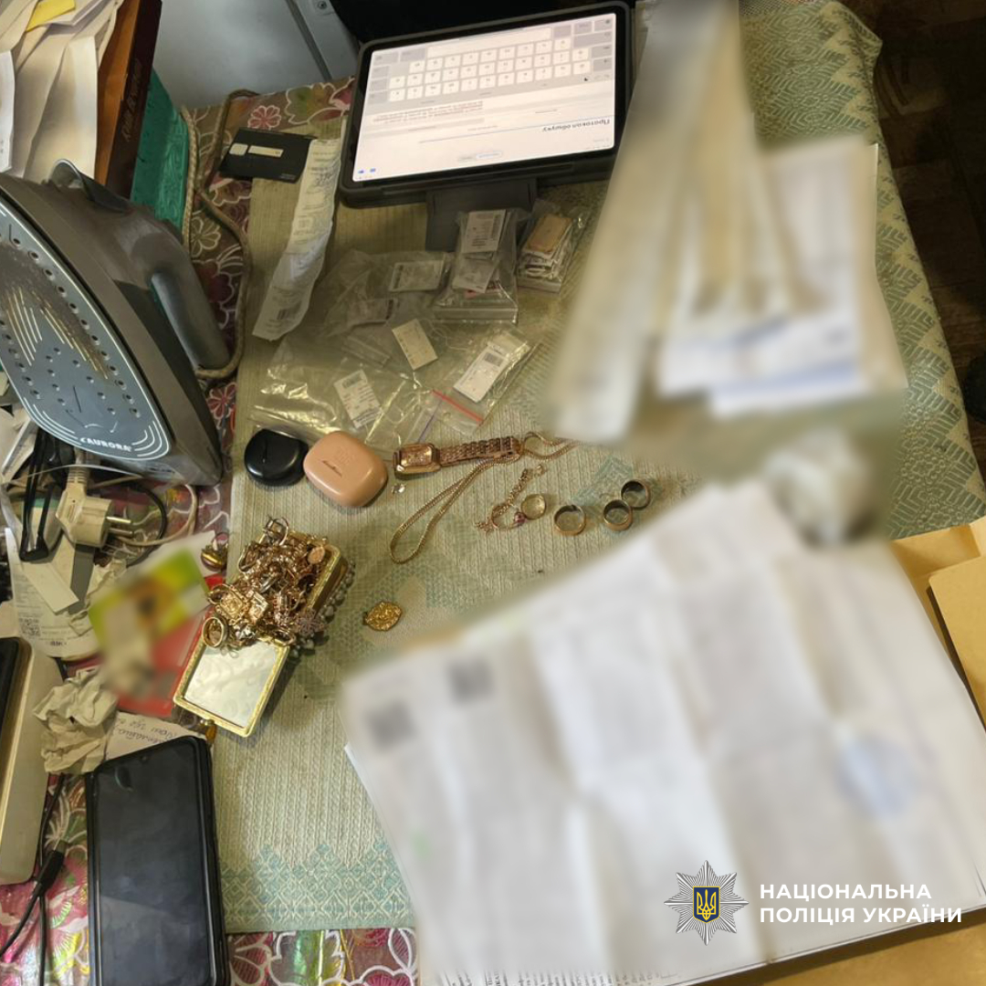 На Харківщині працівниця моргу крала речі загиблих воїнів і здавала їх у ломбард