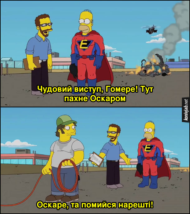 Анекдот дня