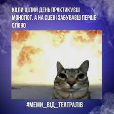 Анекдот дня