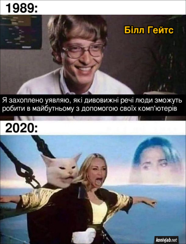 Анекдот дня