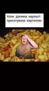 Анекдот дня