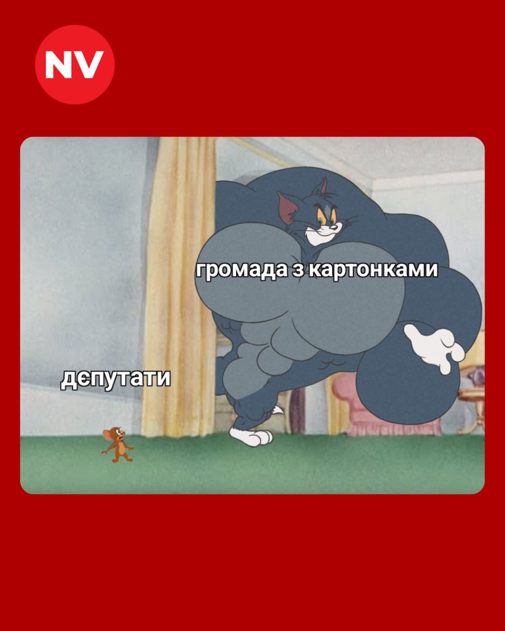 Анекдот дня