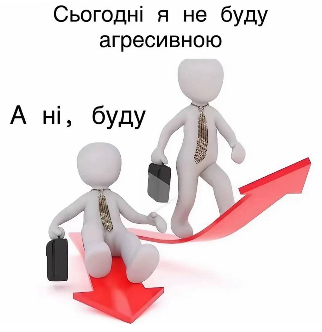Анекдот дня