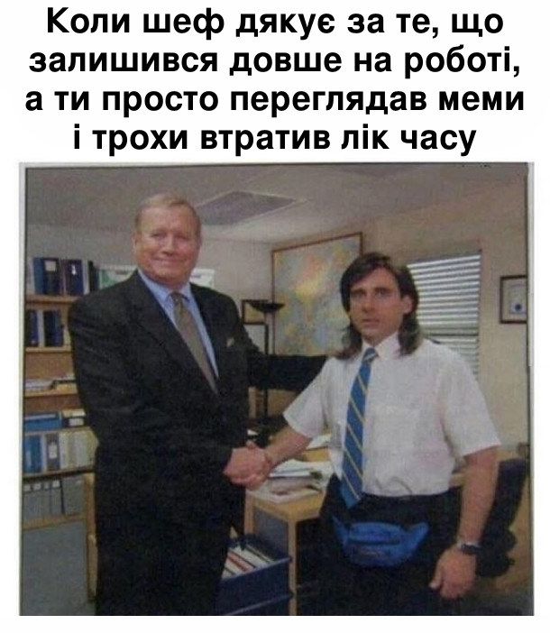 Анекдот дня