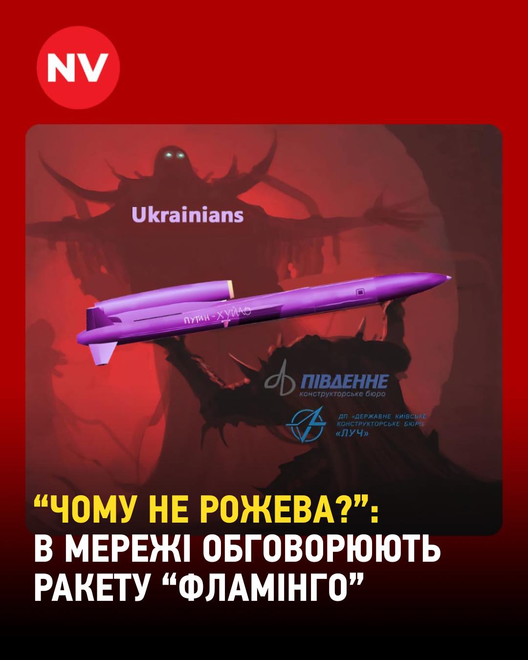 Анекдот дня
