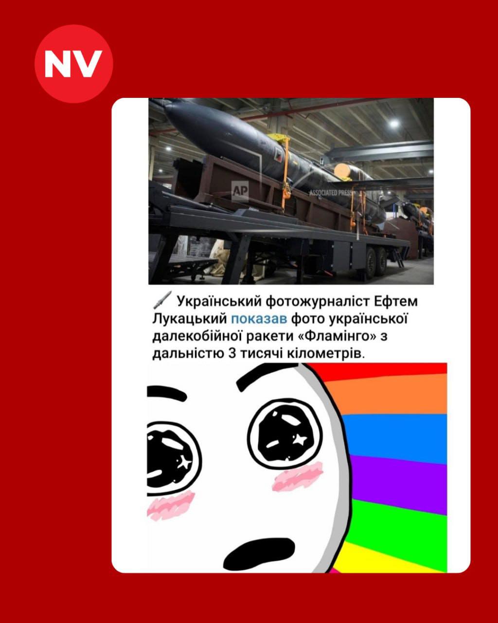Анекдот дня
