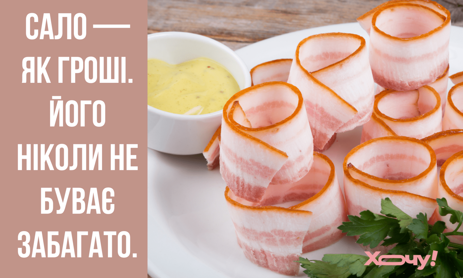 Анекдот дня