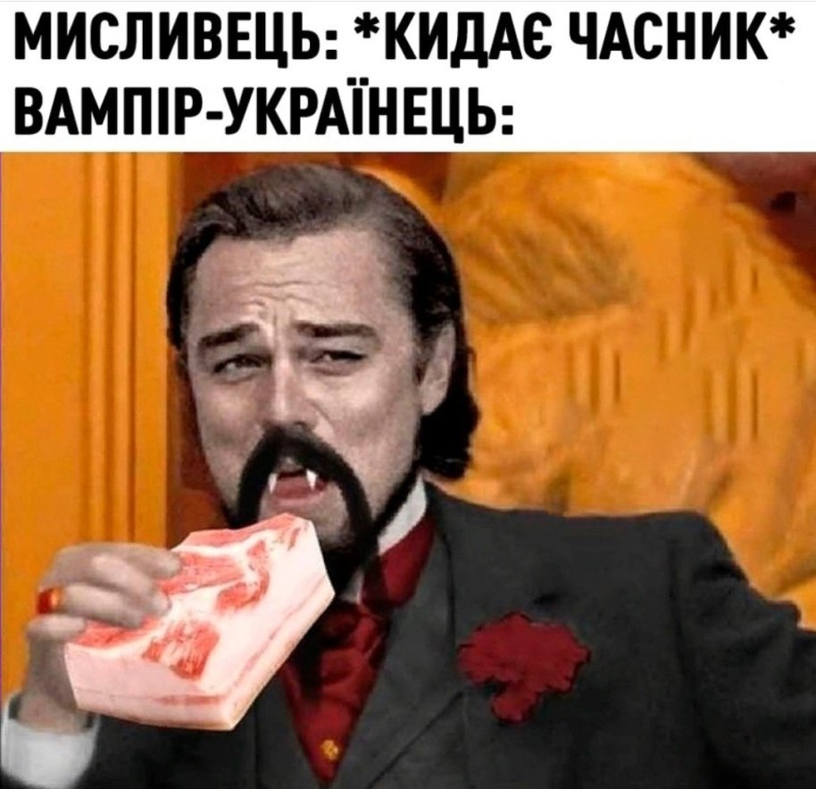 Анекдот дня