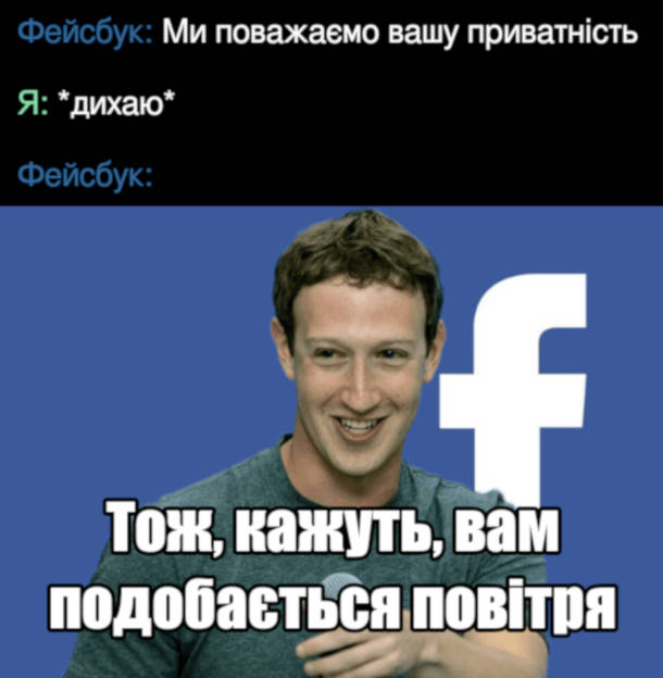 Анекдот дня