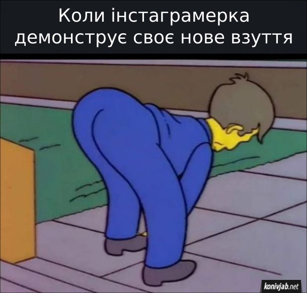 Анекдот дня