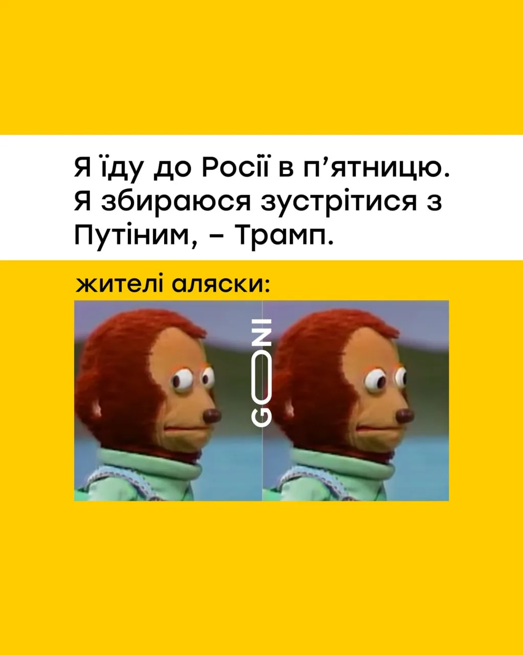 Анекдот дня