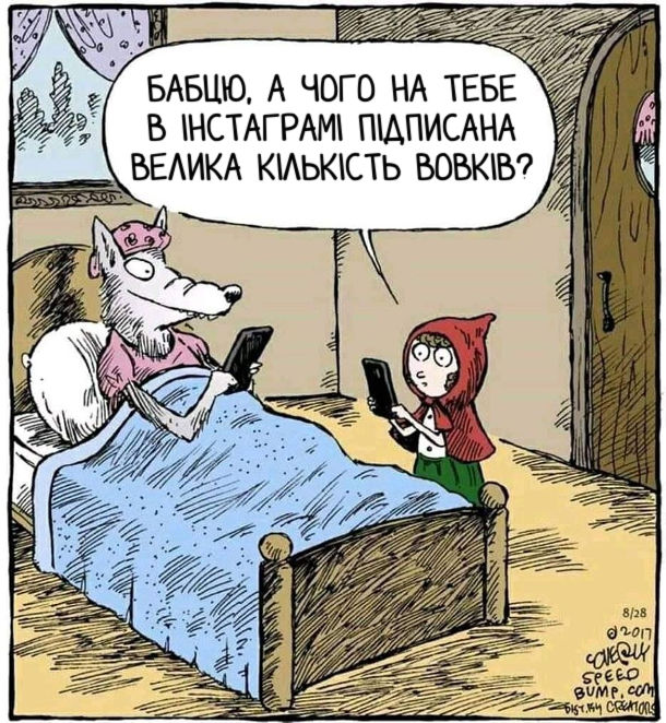 Анекдот дня