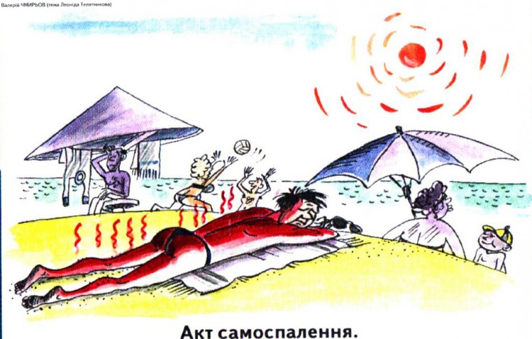 Анекдот дня