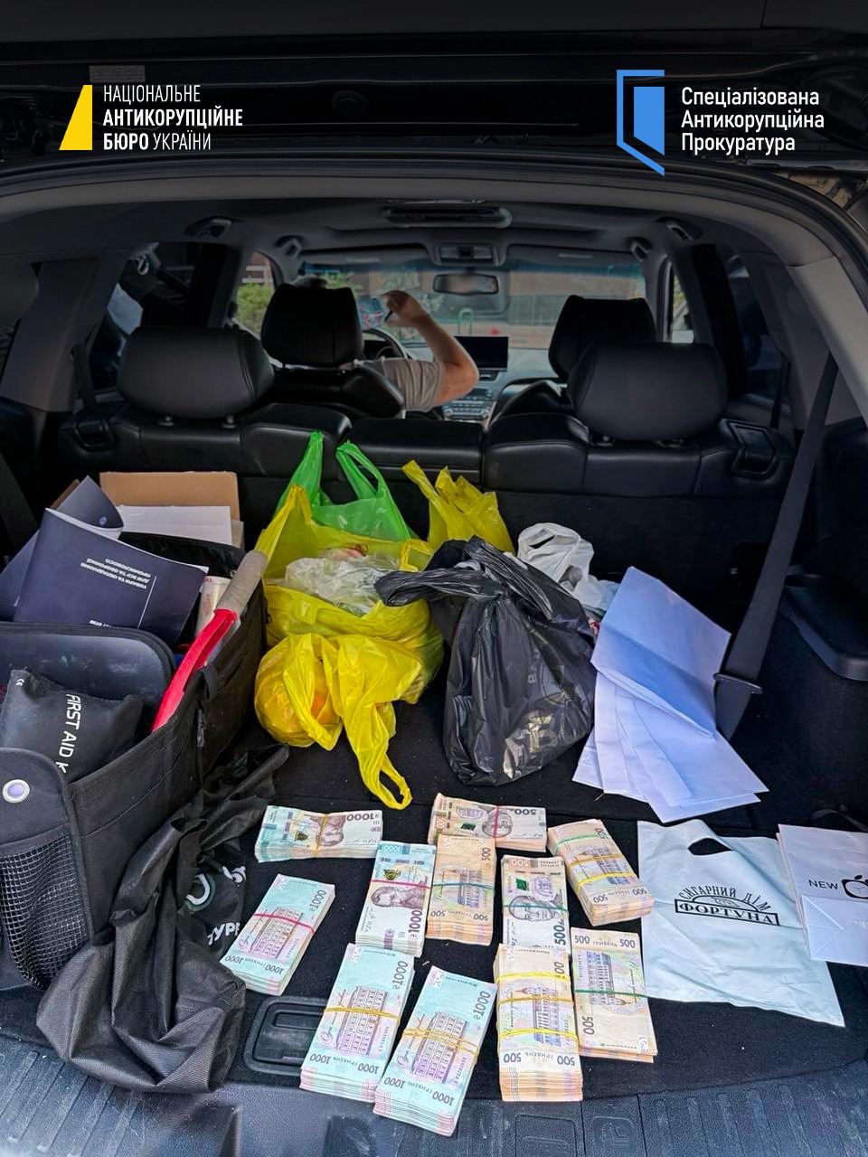 Причетний нардеп: НАБУ і САП викрили масштабну корупцію при закупівлі дронів