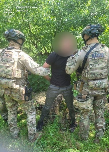 Збували зброю і боєприпаси: судитимуть двох прикарпатців