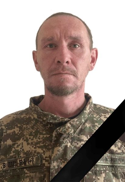 На Донеччині загинув прикарпатець Михайло Данько