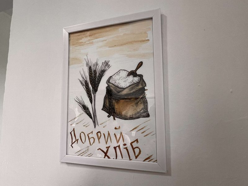“Добрий хліб”: у Богородчанах відкрили пекарню, де працюватимуть люди з інвалідністю