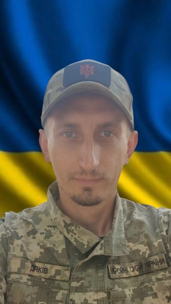 На війні загинув прикарпатський боєць Тарас Дяків