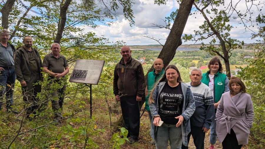 У Галицькому природному парку відкрили туристичну стежку