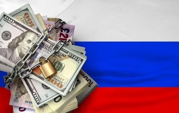 У Сенаті США пропонують кожні 90 днів передавати Україні доходи від заморожених активів РФ