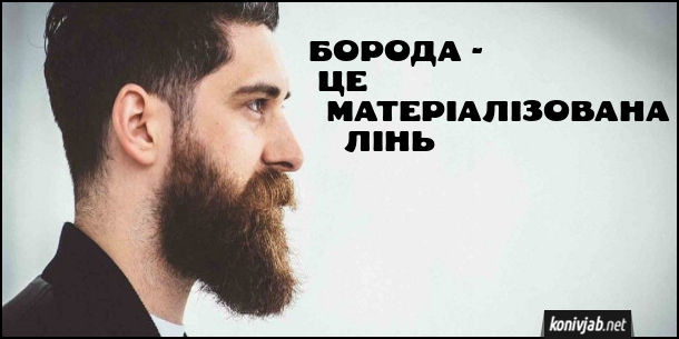 Анекдот дня
