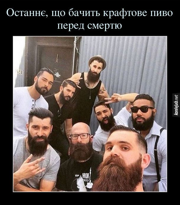 Анекдот дня
