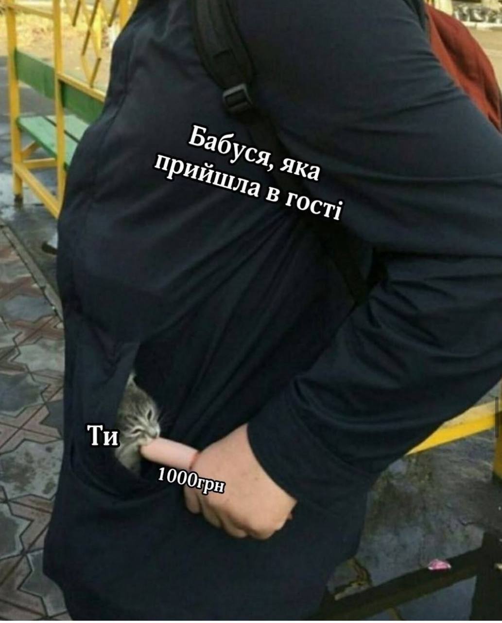 ...