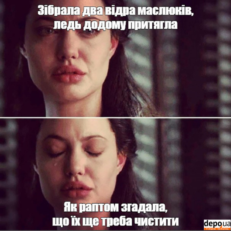 Анекдот дня