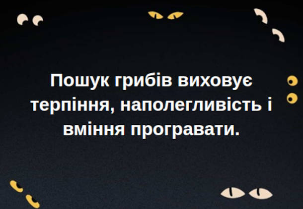 Анекдот дня
