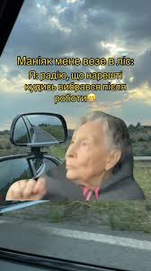 Анекдот дня
