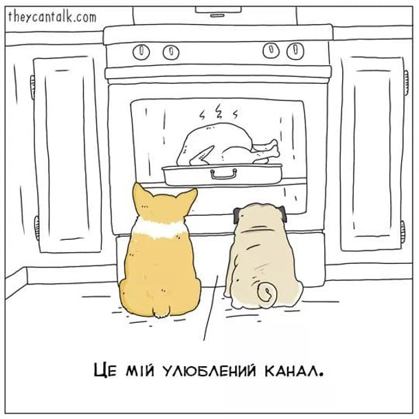 Анекдот дня