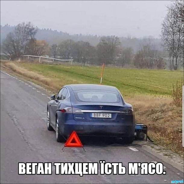 Анекдот дня