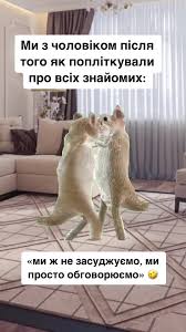 Анекдот дня
