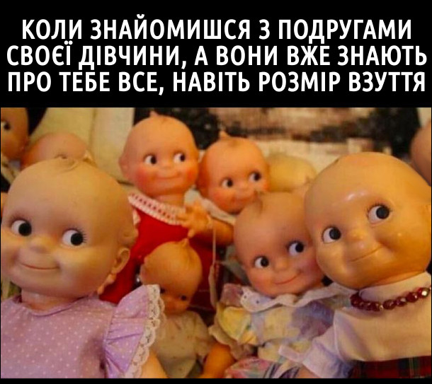 Анекдот дня