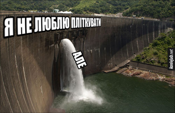Анекдот дня