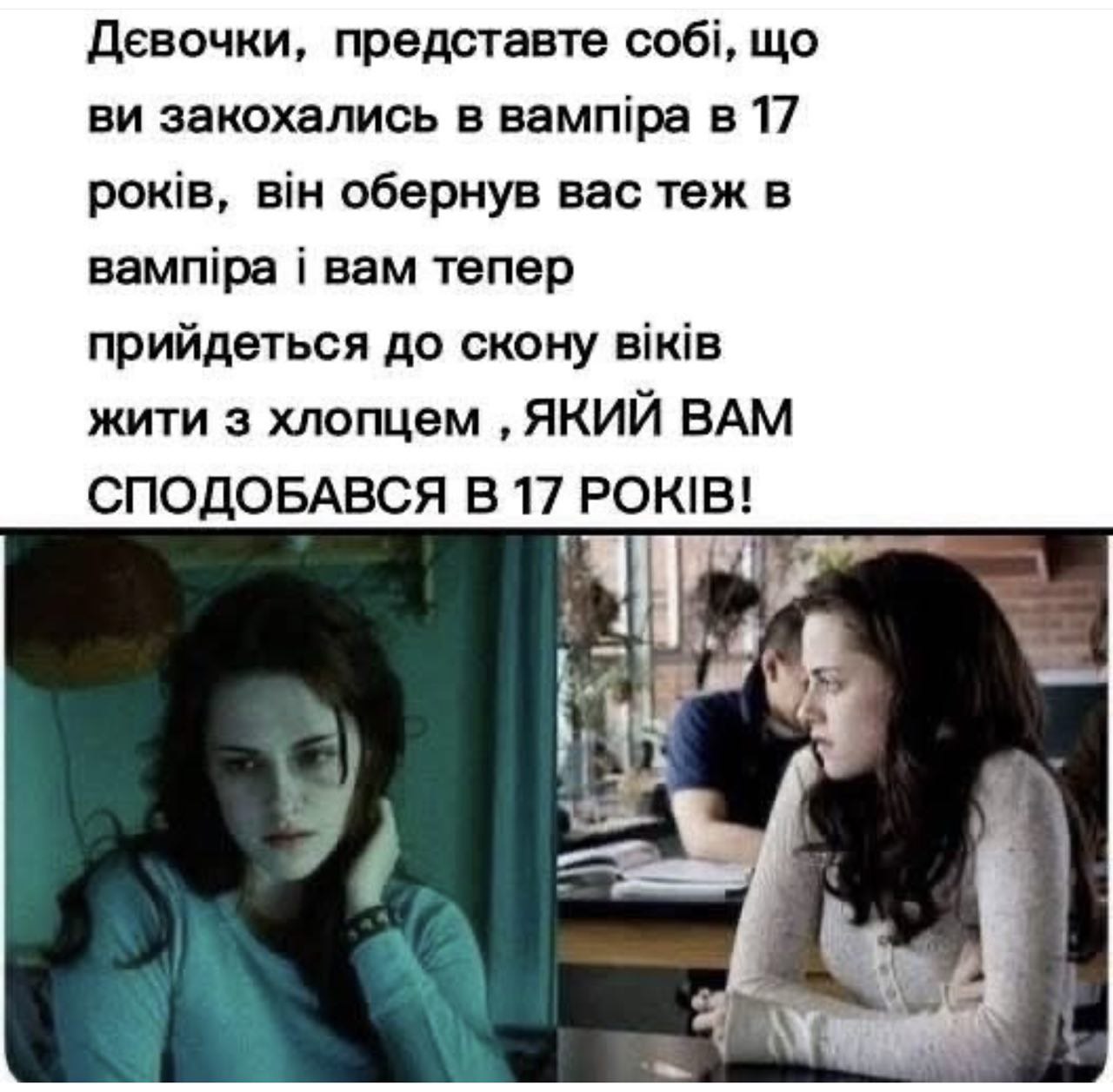 ...